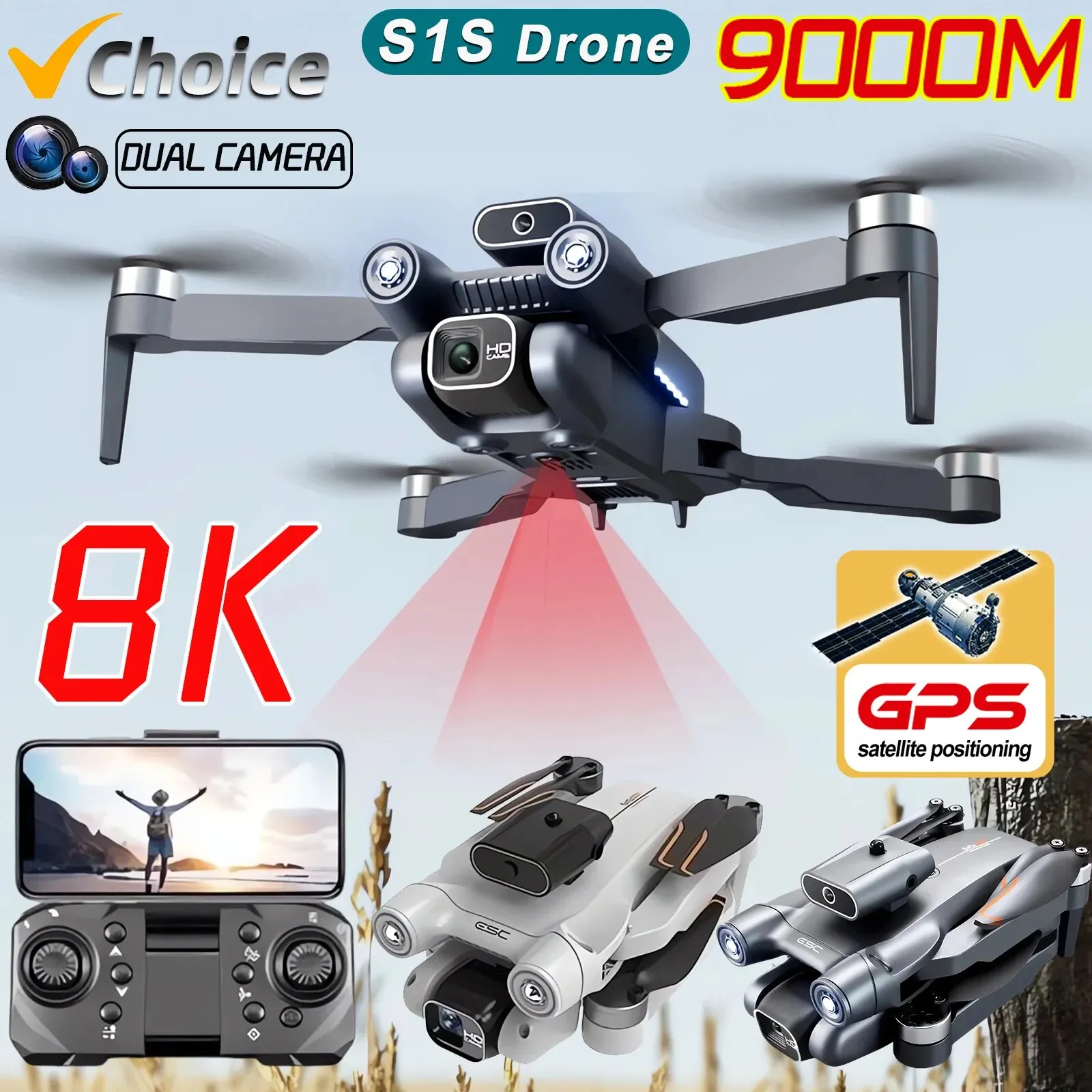 Drone Kit Professional - Новинка, камера для дрона S1S, GPS,