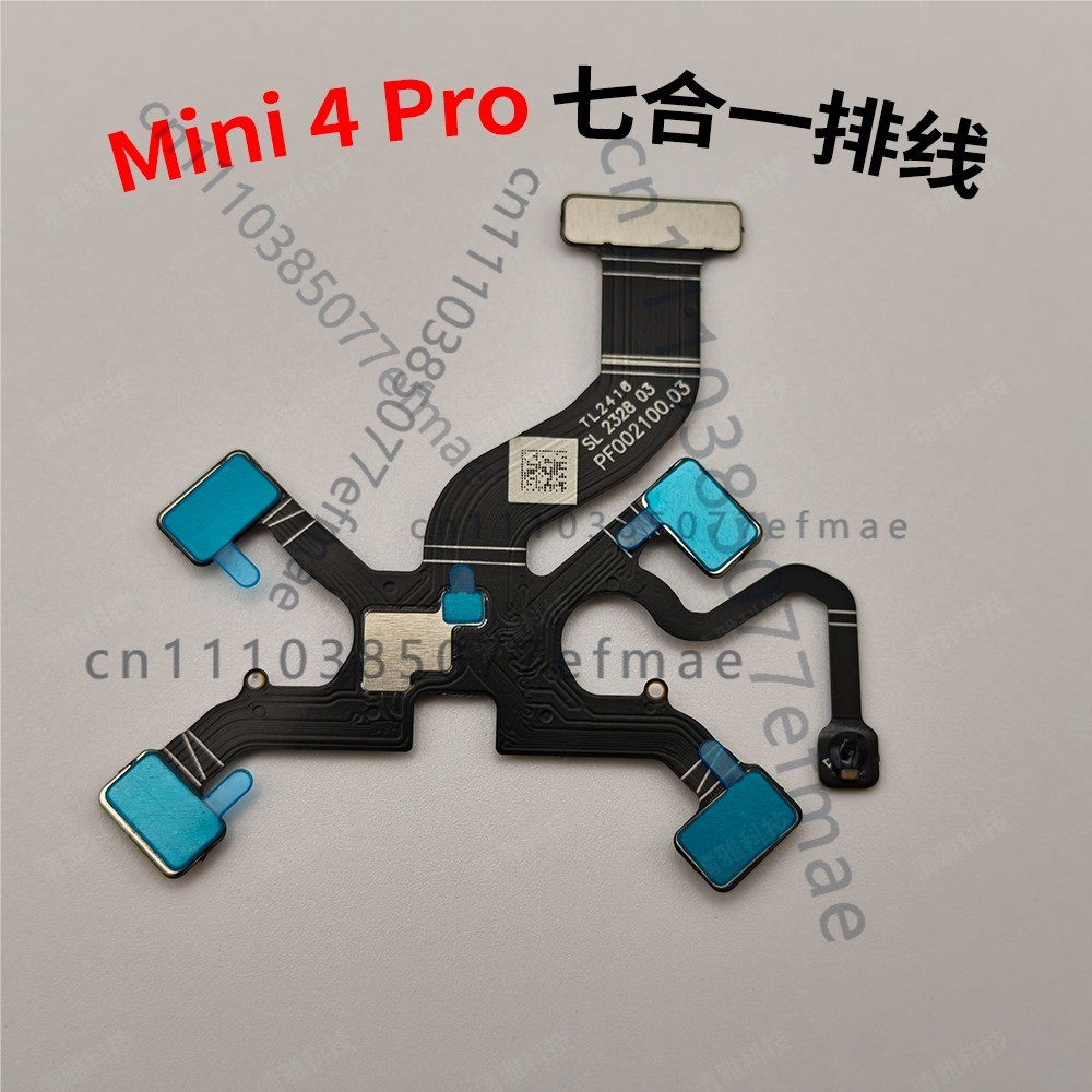 Новый оригинальный гибкий кабе – обзор и цена Drone Kit Professional