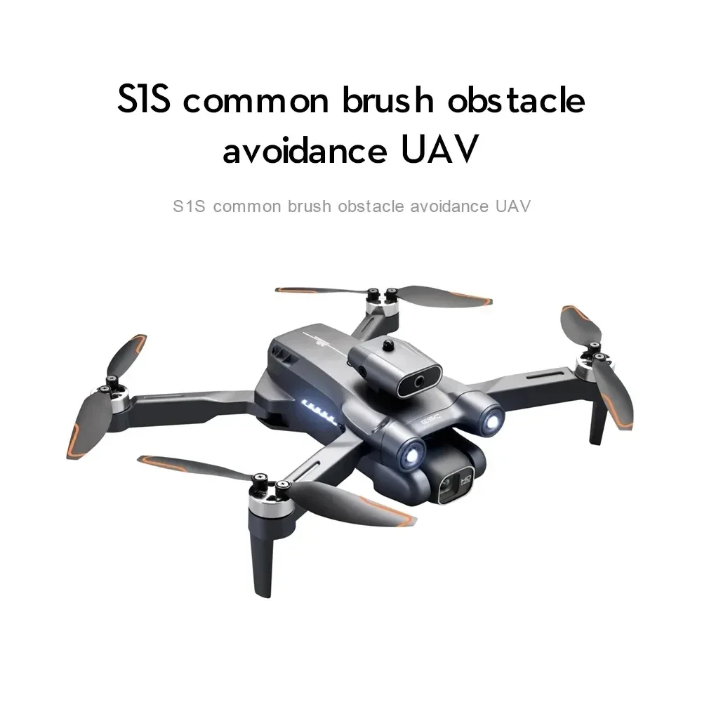 Новинка, камера для дрона S1S, – обзор и цена Drone Kit Professional