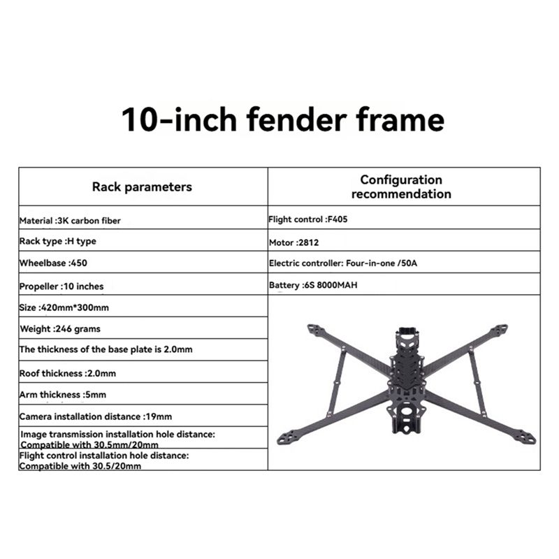 Рама для FPV-дрона ABKN-Super  – обзор и цена Drone Kit Long Range